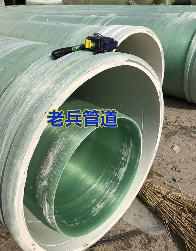 KCGC型纖維增強襯塑復(fù)合管生產(chǎn)定制供應(yīng)