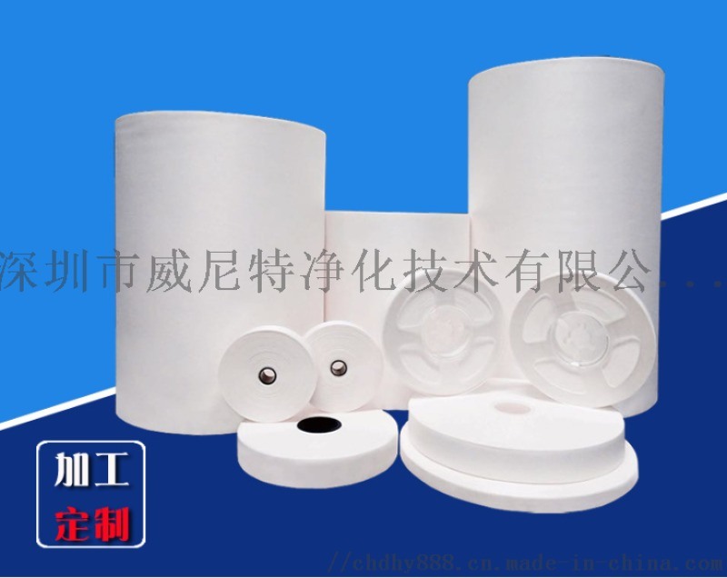 卷軸無(wú)塵布,無(wú)塵布卷