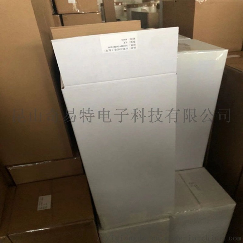 防靜電粘塵紙卷300mm易強(qiáng)達(dá)生產(chǎn)除塵產(chǎn)品