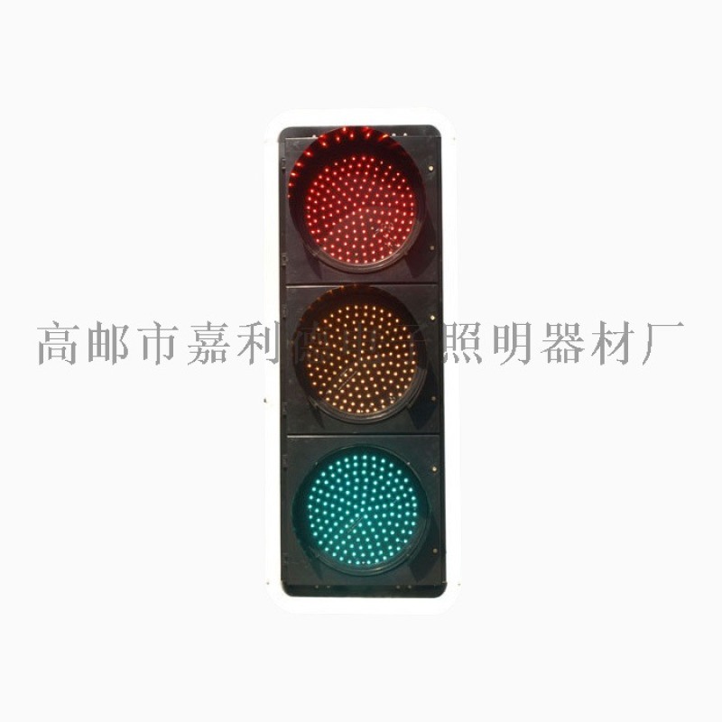 信號燈，交通信號燈，揚州交通信號燈廠家