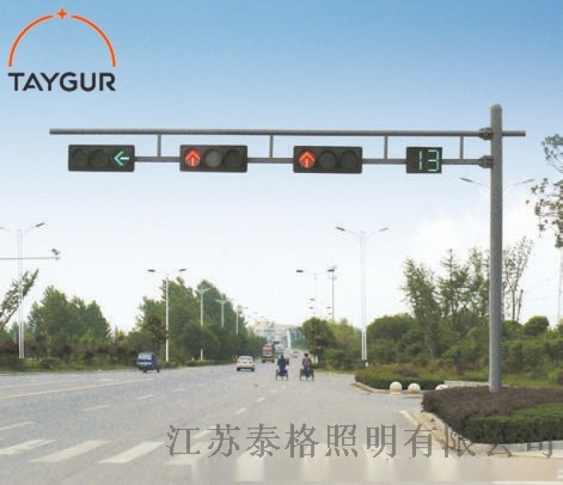 泰格指示燈，交通路燈，監控燈組合路燈桿，紅綠燈