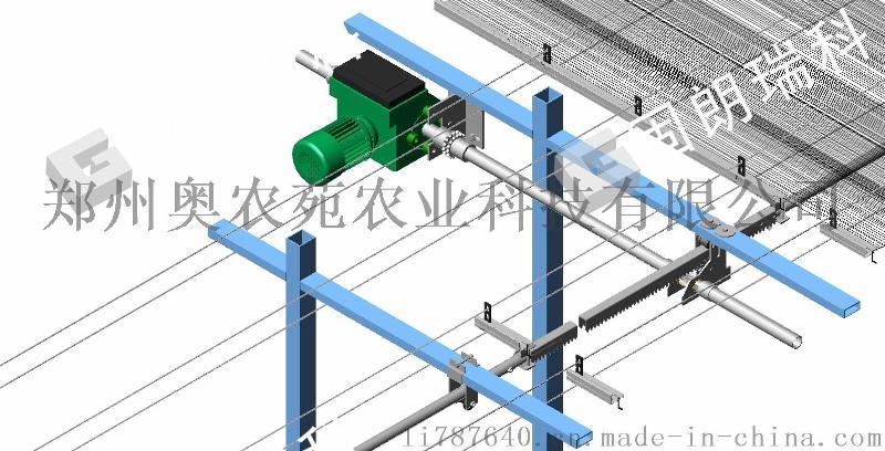供應(yīng)溫室鋼纜驅(qū)動內(nèi)外遮陽系統(tǒng)