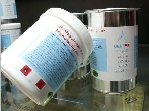 提供MPN抗化學(xué)品金屬油墨