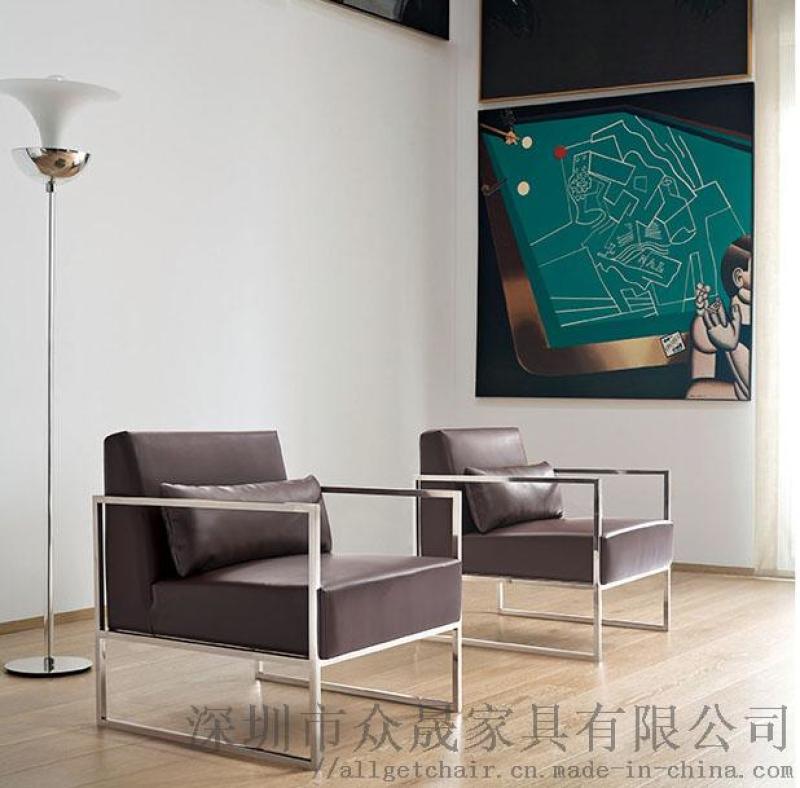 時(shí)尚辦公接待沙發(fā) 商務(wù)洽談沙發(fā) 單人皮面沙發(fā)