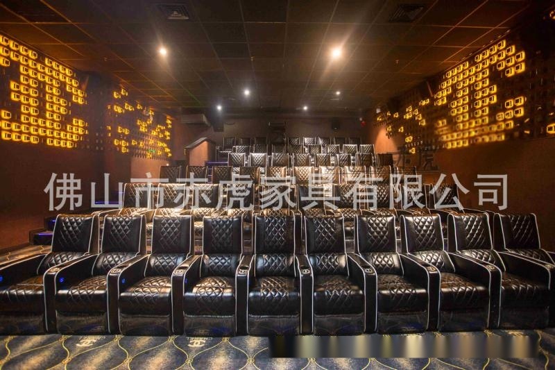電動(dòng)真皮沙發(fā)   影城沙發(fā) 優(yōu)質(zhì)VIP電影院沙發(fā)
