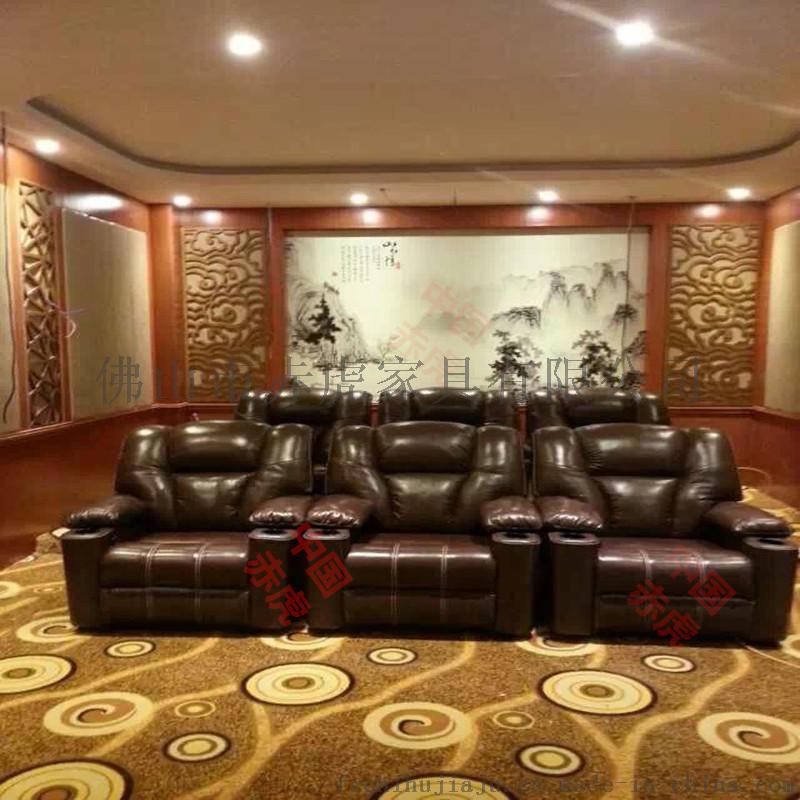 家庭影院VIP沙發(fā)，多功能電動(dòng)沙發(fā)佛山赤虎廠家