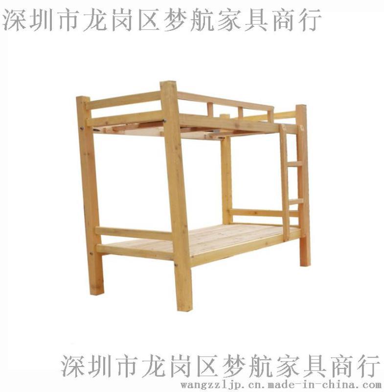 工廠定制雙層拖管班學生床 優(yōu)質學生上下鋪床
