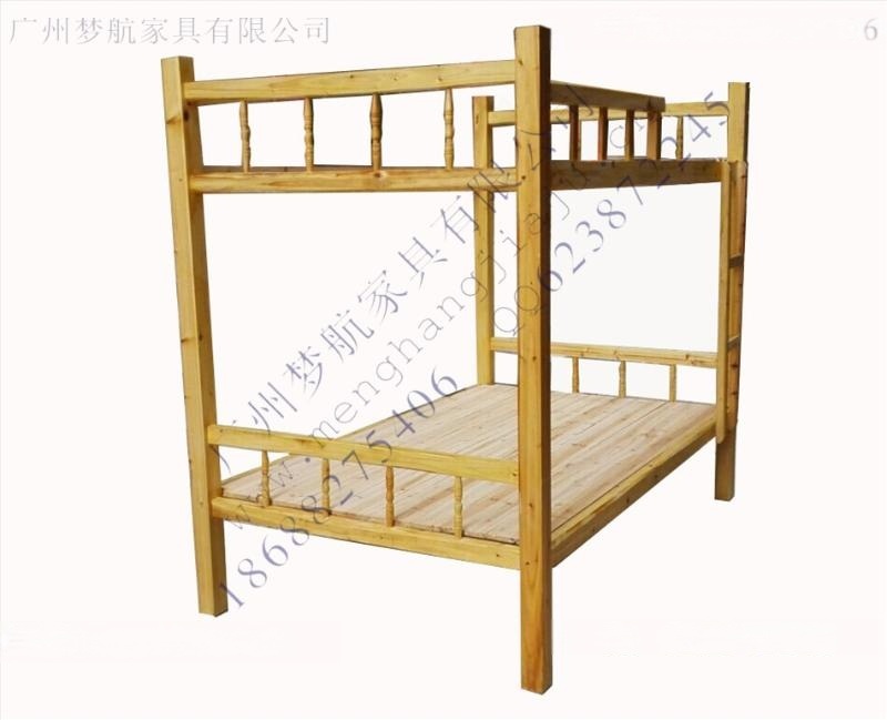 成人雙層床兒童 實木雙層床 雙層床學生雙層床
