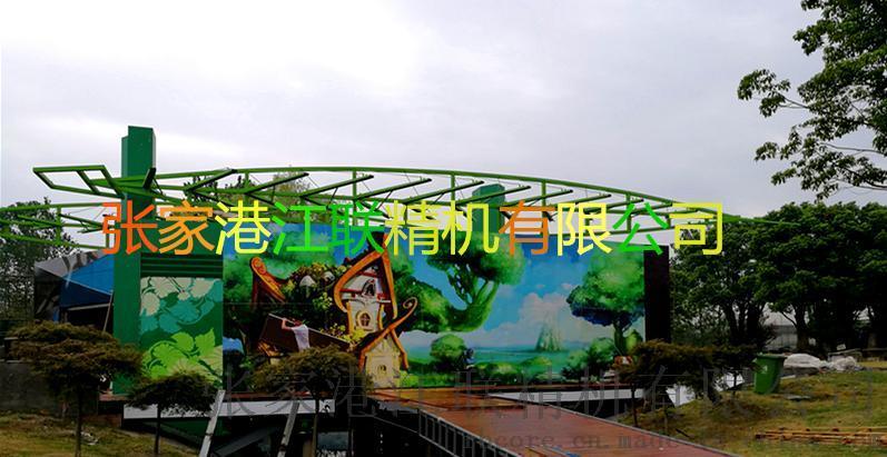 環(huán)保家具鋁材 全鋁櫥柜門芯板 櫥柜蜂窩板 廠家批發(fā) 舉報 本產(chǎn)品采購屬于商業(yè)貿(mào)易行為
