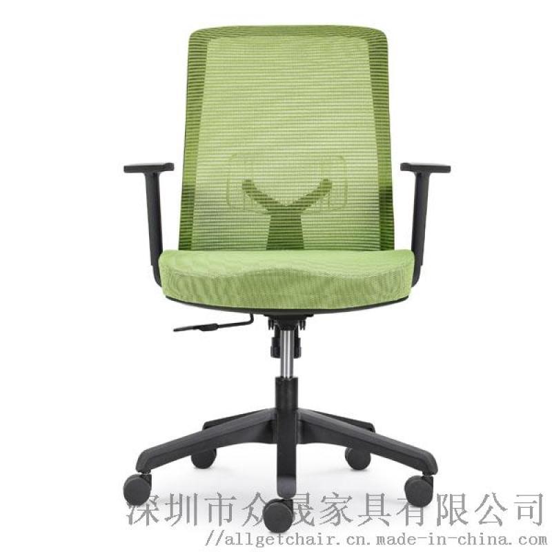 職員椅 特價辦公電腦椅 品牌升降辦公椅批發