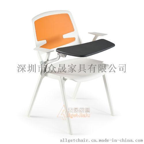 培訓(xùn)椅   塑料寫(xiě)字板椅 會(huì)議培訓(xùn)兩用椅批發(fā)價(jià)格