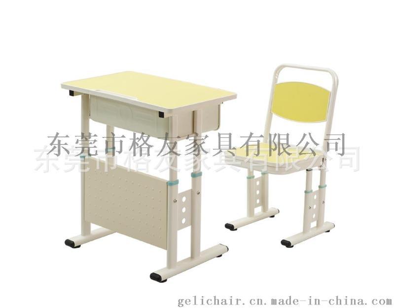 廣東  注塑封邊升降課桌椅、帶網(wǎng)兜課桌椅廠家